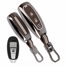 Load image into Gallery viewer, Car Key Cover Compatible with Maruti Suzukii Ignis | S Cross | Baleno | Ciaz | Vitara Brezza | Swift 2-Button Key (Chrome Metal Coffee Silicone)